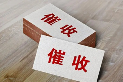 个人能否向企业出借资金？